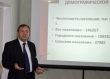 Прямой диалог о местном здравоохранении 