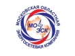 С начала 2014 года в Подмосковье появилось уже 5 новых центров обслуживания клиентов энергокомпаний