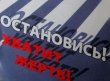 День памяти жертв ДТП пройдёт в Подмосковье 14 ноября