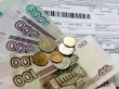 Расширяется география применения единого платежного документа