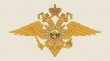 Сводка Воскресенского УМВД России с 27 апреля по 4 мая 2015 г.