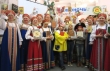 Какая же «Библионочь» без музыки! 