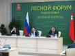 Гражданский лесной форум Подмосковья 