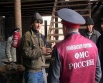 Вниманию работодателей