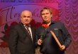 Работников ЖКХ поздравили с профессиональным праздником
